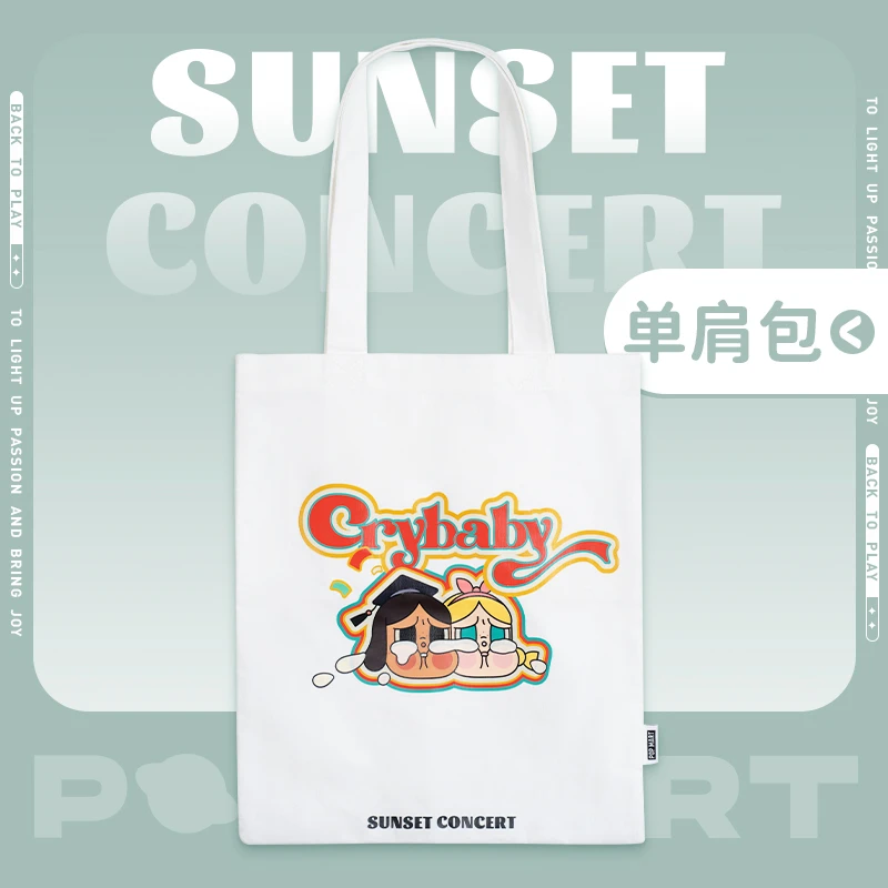 泡泡玛特CRYBABY落日歌会系列-单肩包休闲百搭