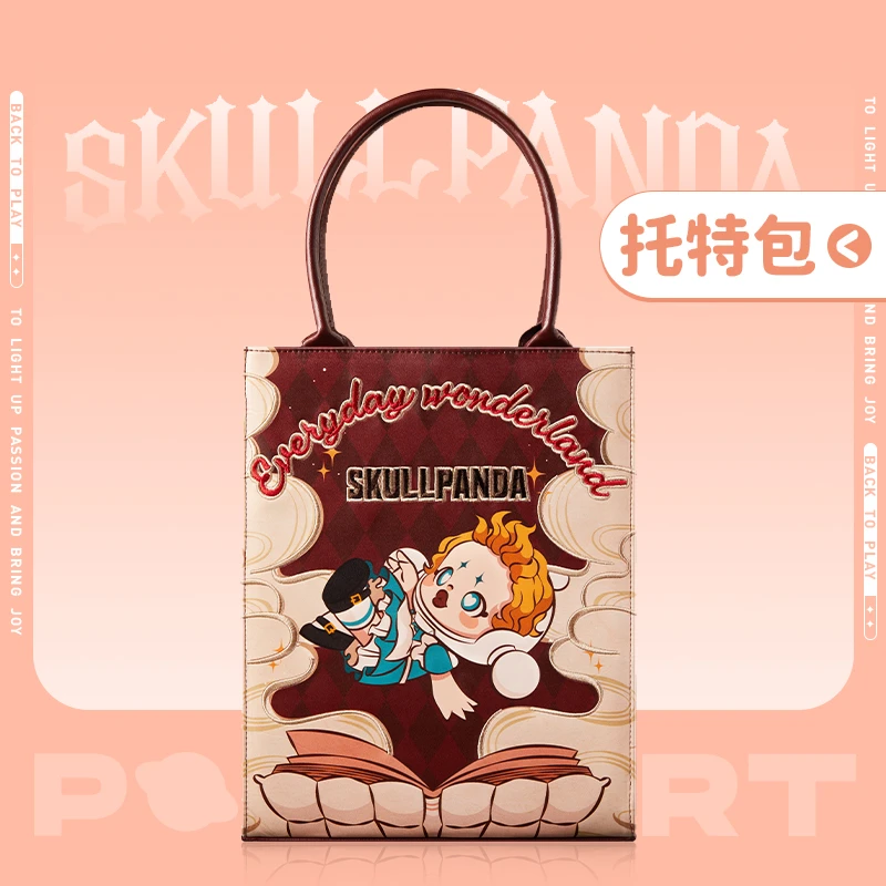 泡泡玛特SKULLPANDA 平日奇境系列 - 托特包爱丽丝个性小众复古