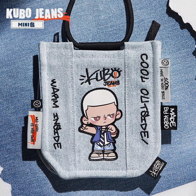 泡泡玛特KUBO JEANS系列-MINI包牛仔休闲简约个性斜挎包