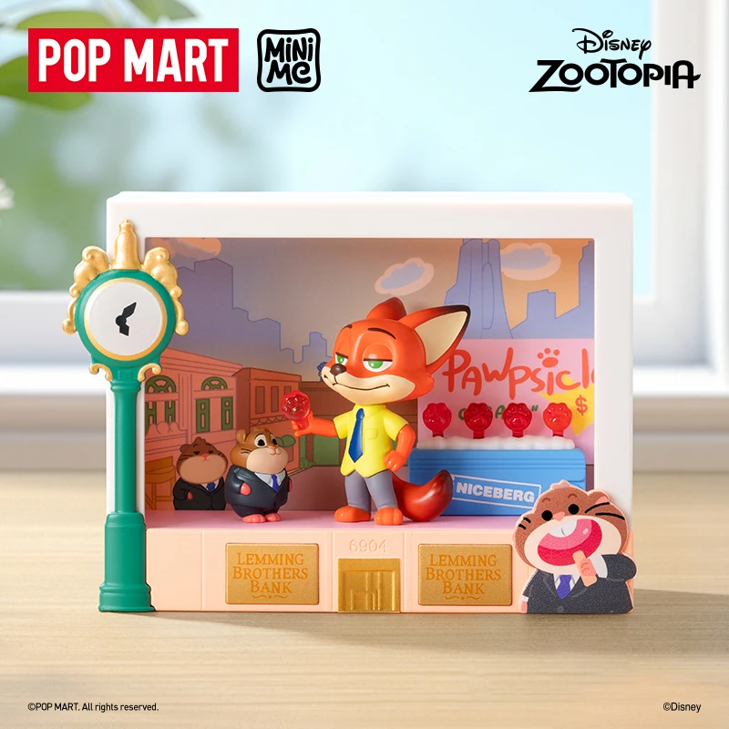 泡泡玛特疯狂动物城 高光时刻系列场景手办盲盒摆件