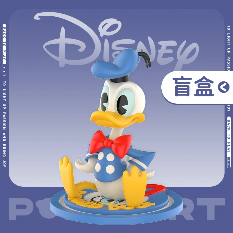 泡泡玛特迪士尼唐老鸭90周年系列手办盲盒摆件怀旧经典