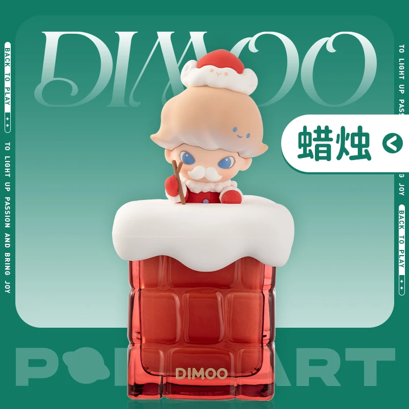 泡泡玛特DIMOO雪人的来信系列-香氛蜡烛盲盒摆件