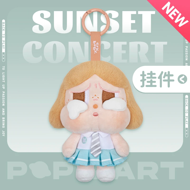泡泡玛特CRYBABY落日歌会系列-毛绒挂件盲盒
