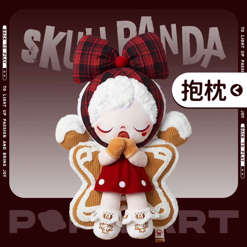 泡泡玛特SKULLPANDA许愿时间到系列毛绒抱枕