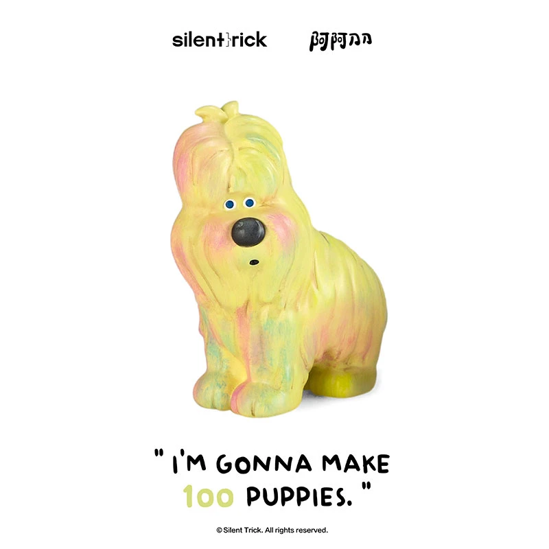 泡泡玛特Silent Trick-刀刀和她的100只小狗-放空轻松小狗 手办