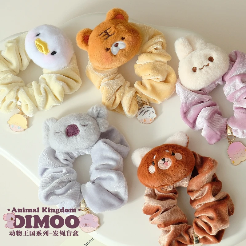 泡泡玛特DIMOO 动物王国系列-发绳盲盒可爱百搭女生