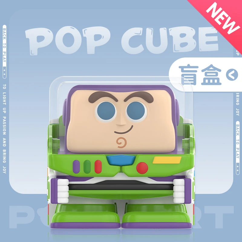 泡泡玛特迪士尼/皮克斯POP CUBE-1系列手办盲盒