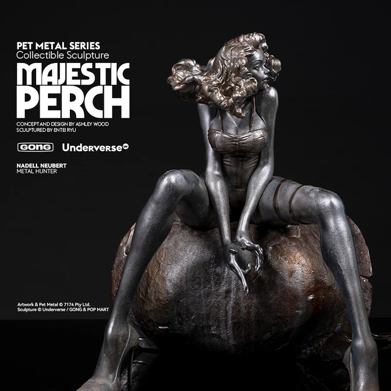 泡泡玛特AshleyWood PetMetal系列雕塑 手办摆件Majestic Perch
