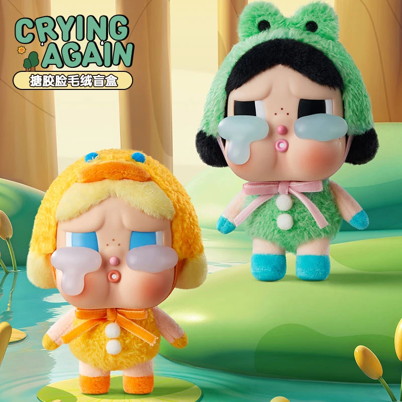 泡泡玛特CRYBABY眼泪工厂系列-搪胶脸毛绒盲盒