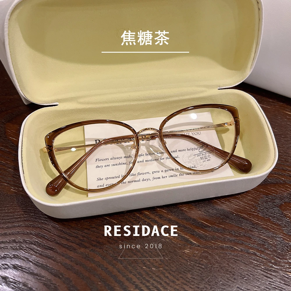 微醺透色甜酷猫眼眼镜网红时尚美式韩系超轻近视定制度数5740