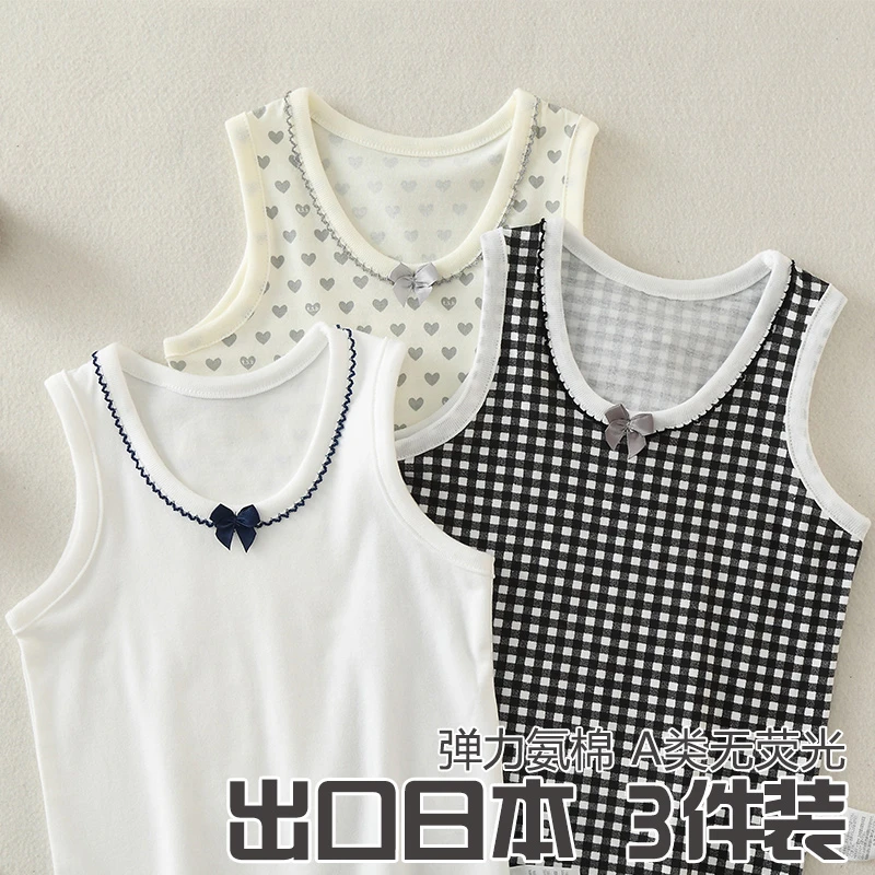 雨的印记女童背心儿童吊带女孩无袖T恤宝宝内穿A类内衣打底衫睡衣