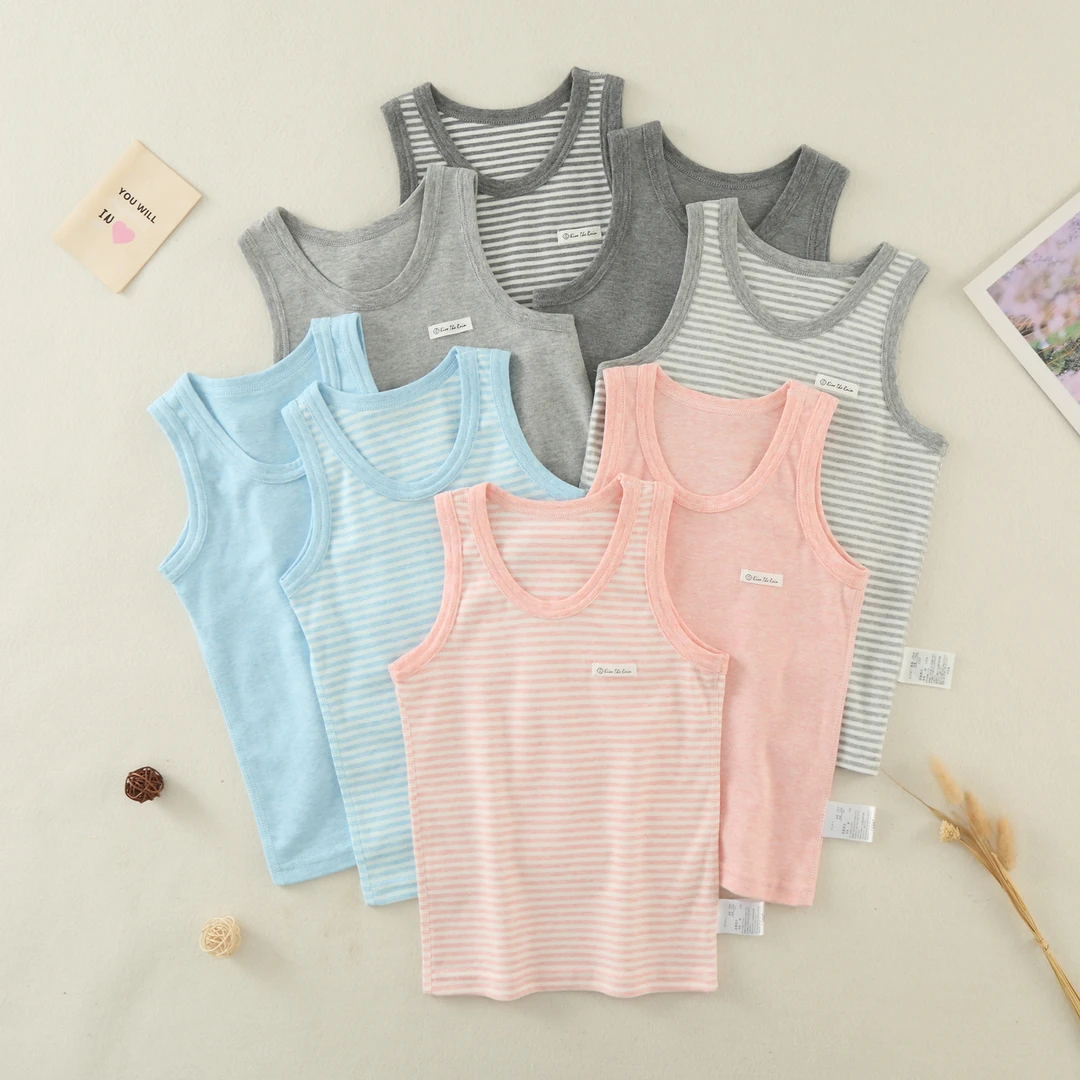 雨的印记全棉条纹儿童背心婴儿宝宝百搭打底内衣男女童大象背心