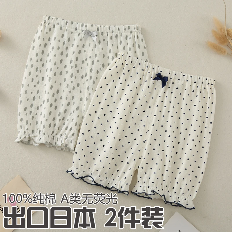 雨的印记女童纯棉短裤夏季小女孩宽松安全裤打底裤宝宝花苞三分裤