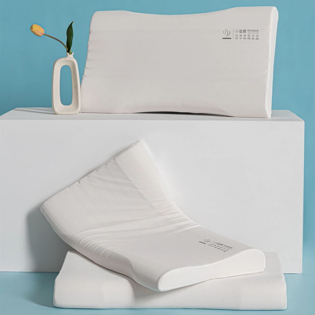 丽家平！双12有点狂！小蛮腰 硅胶枕芯 高温机洗支撑感真好柔软适中