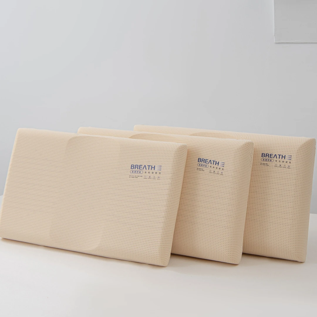 丽家平！自用款 硅胶枕芯 随便高温机洗 支撑感真好 柔软适中