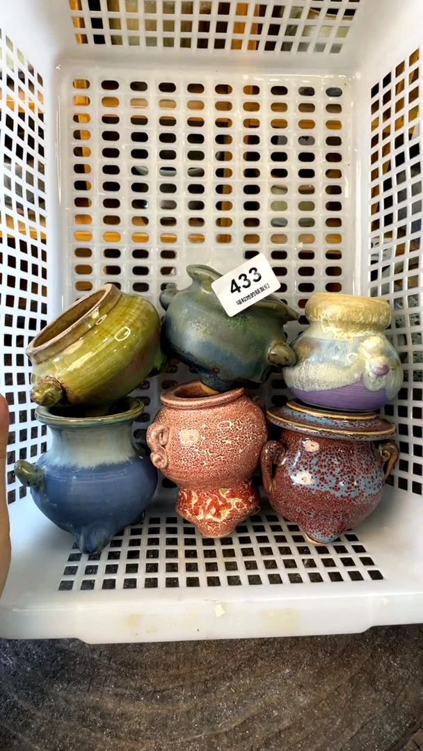 【闪购商品】陶20CM以下433 内口4-5