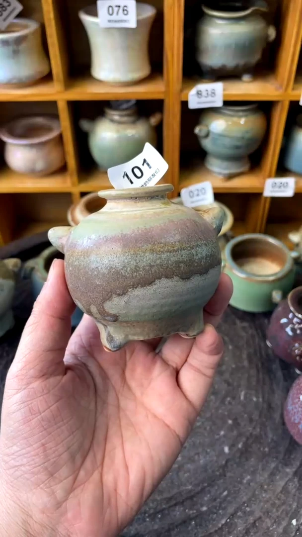 【闪购商品】陶101 内口2