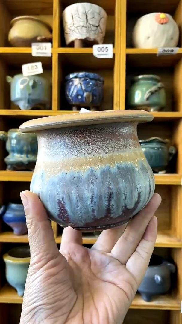 【闪购商品】陶20CM以下175 内口9【限时特惠】