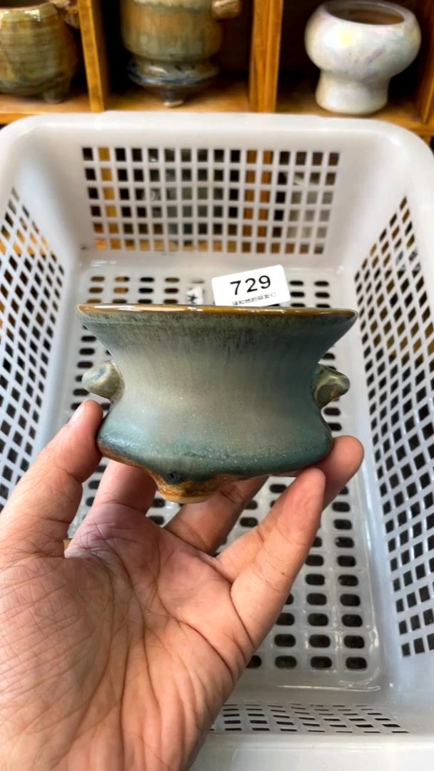 【闪购商品】陶20CM以下729 内口8.5【拍五搭一】