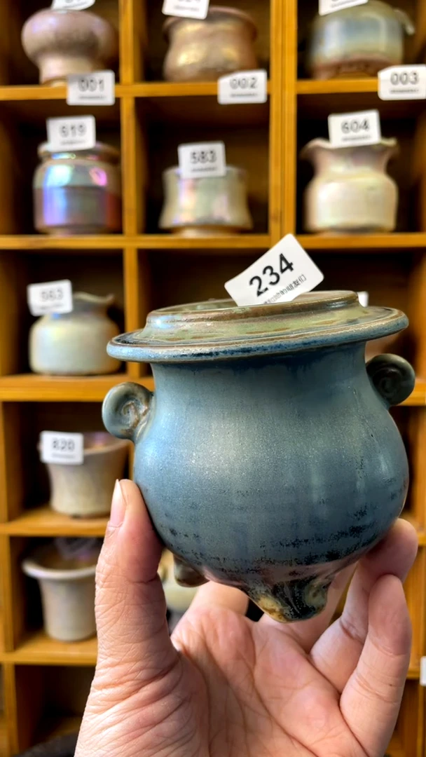 【闪购商品】陶234 内口5.5【拍五搭一】