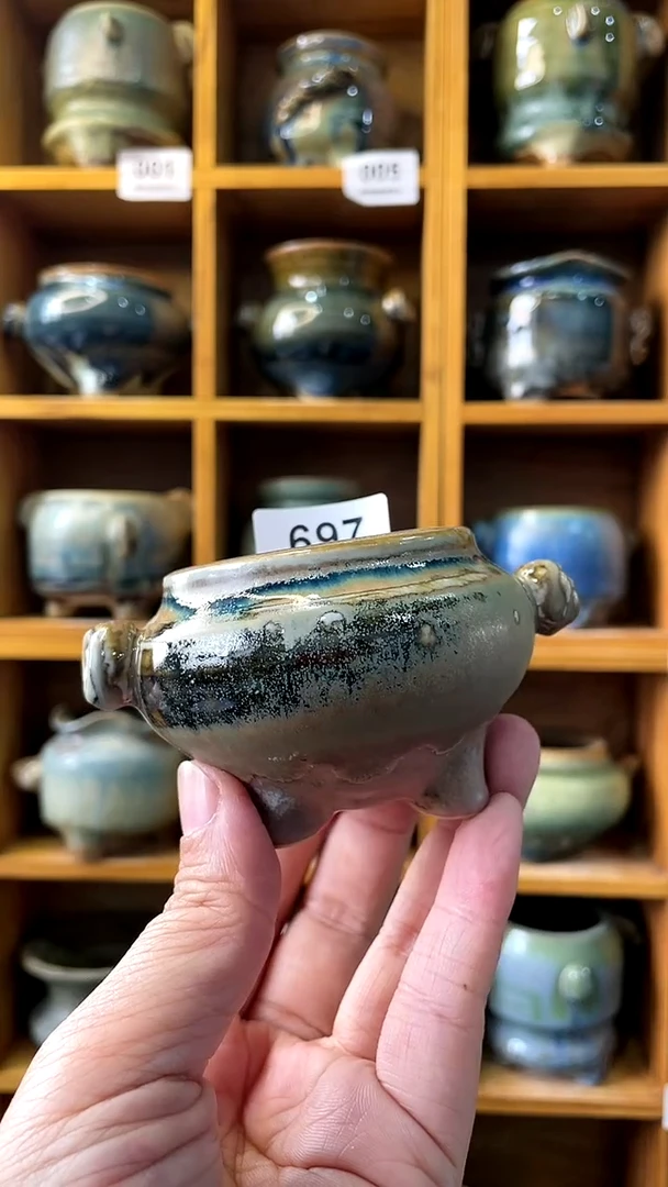 【闪购商品】陶20CM以下697 内口5