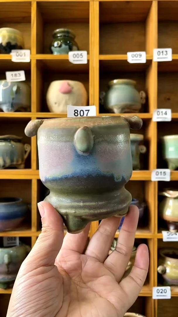 【闪购商品】陶20CM以下807 内口6.5【国庆大促】