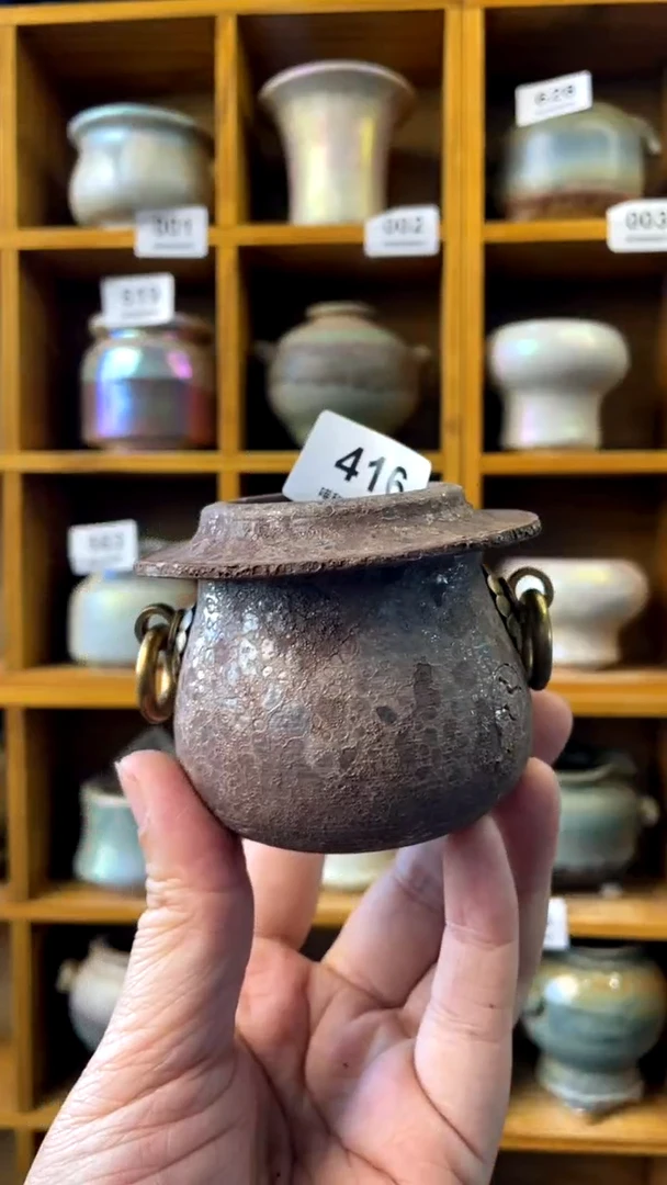 【闪购商品】陶416 内口4