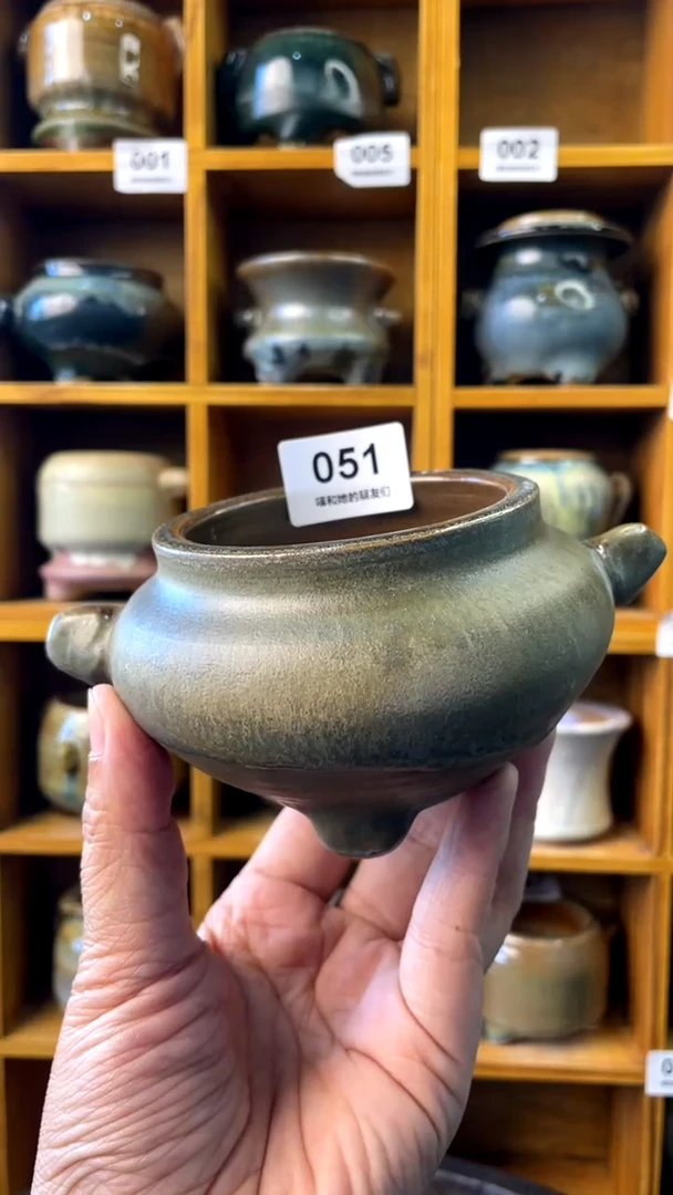 【闪购商品】陶20CM以下051 内口6.5【拍五搭一】