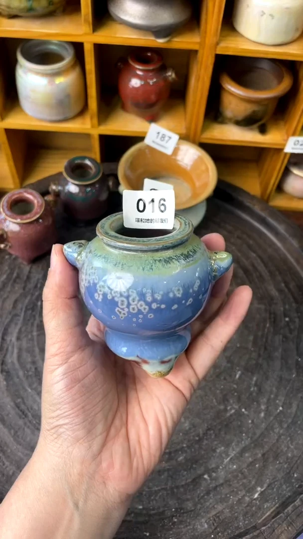 【闪购商品】陶20CM以下016 内口3