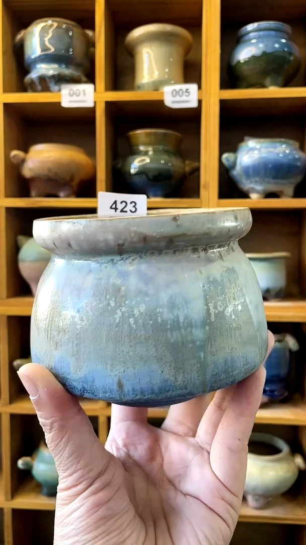 【闪购商品】陶20CM以下423 内口10【拍五搭一】