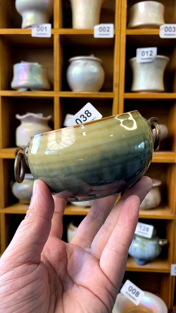 【闪购商品】陶038 内口7