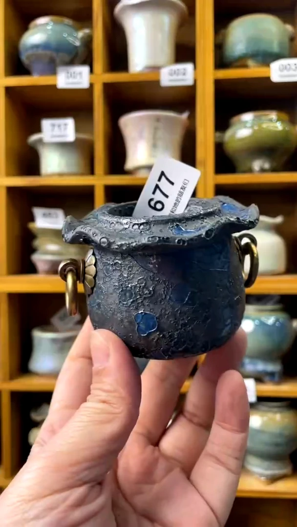 【闪购商品】陶677 内口4