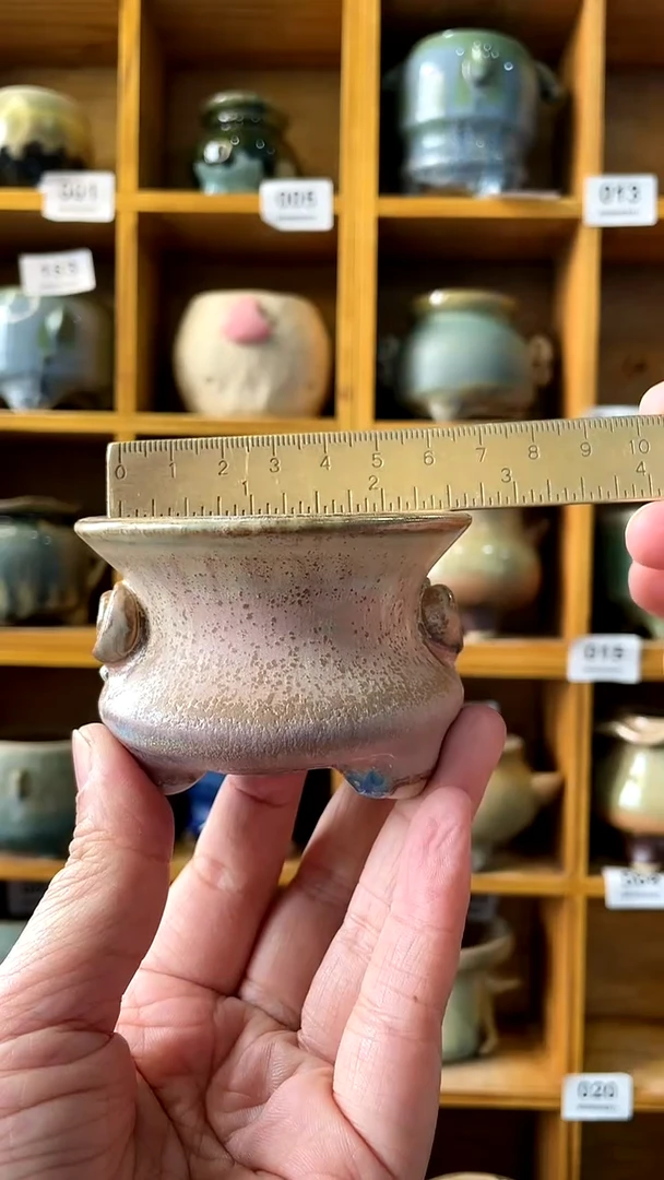 【闪购商品】陶20CM以下604 内口7【国庆大促】