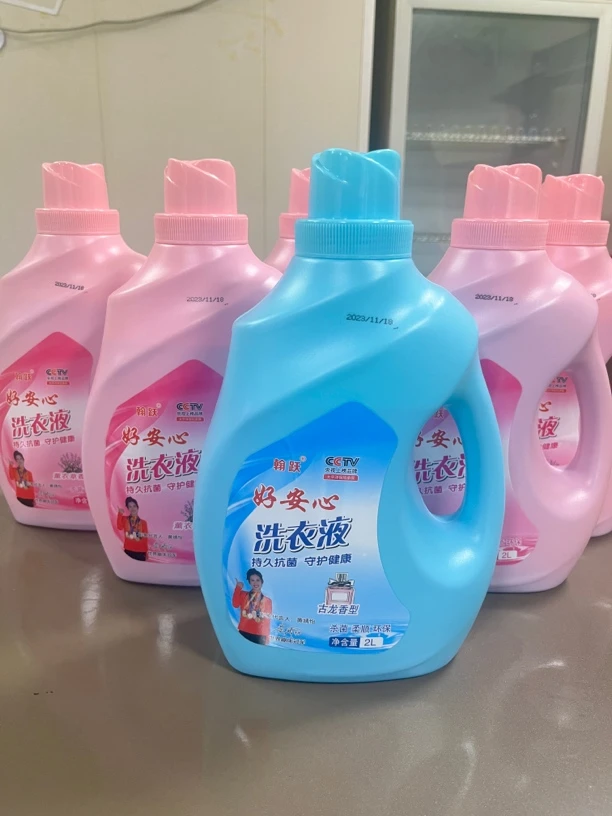 翰跃好安心香氛洗衣液，强效去污，清香柔顺，（六瓶一箱）