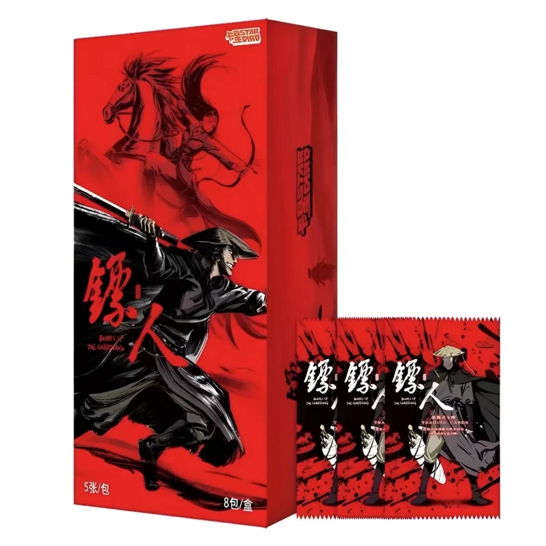 卡星时代《镖人》动画集换式卡牌