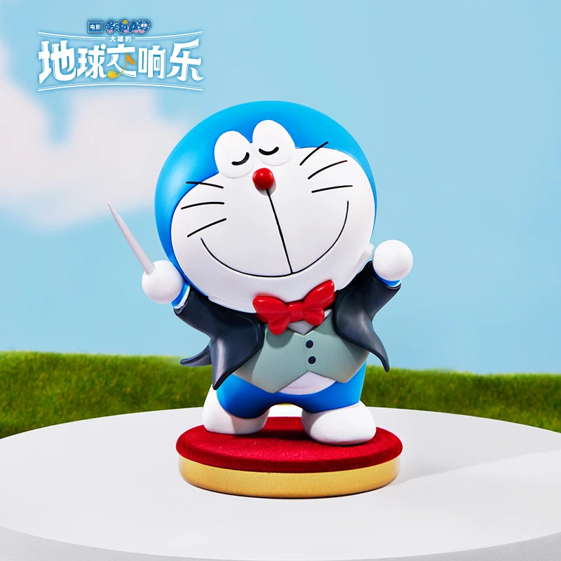 哆啦A梦：大雄的地球交响乐