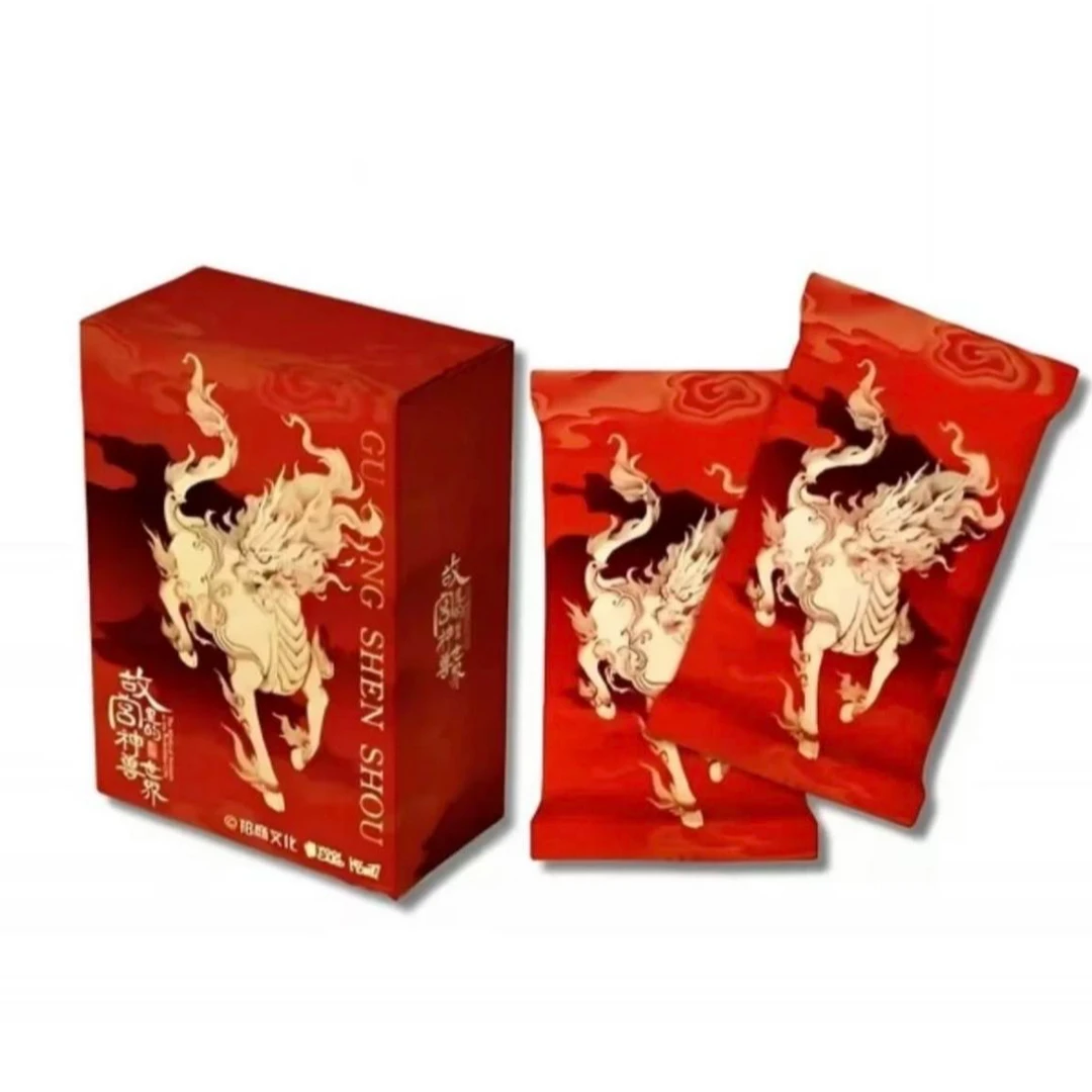 【对对碰】《故宫里的神兽世界》系列典藏卡