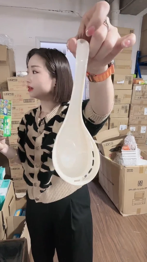 【闪购商品】进口家用百货echo勺 3709