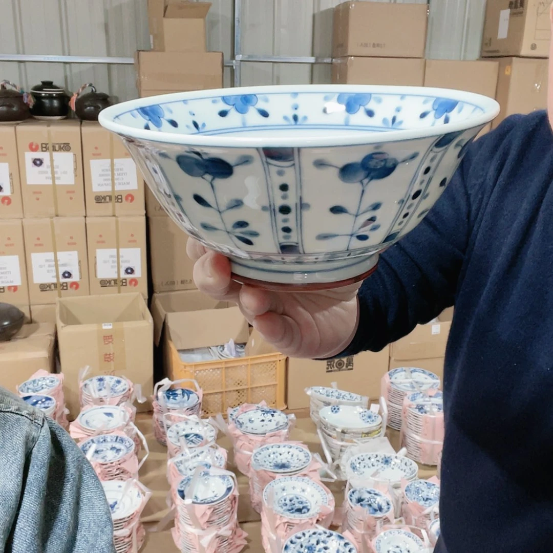 【闪购商品】瓷1221