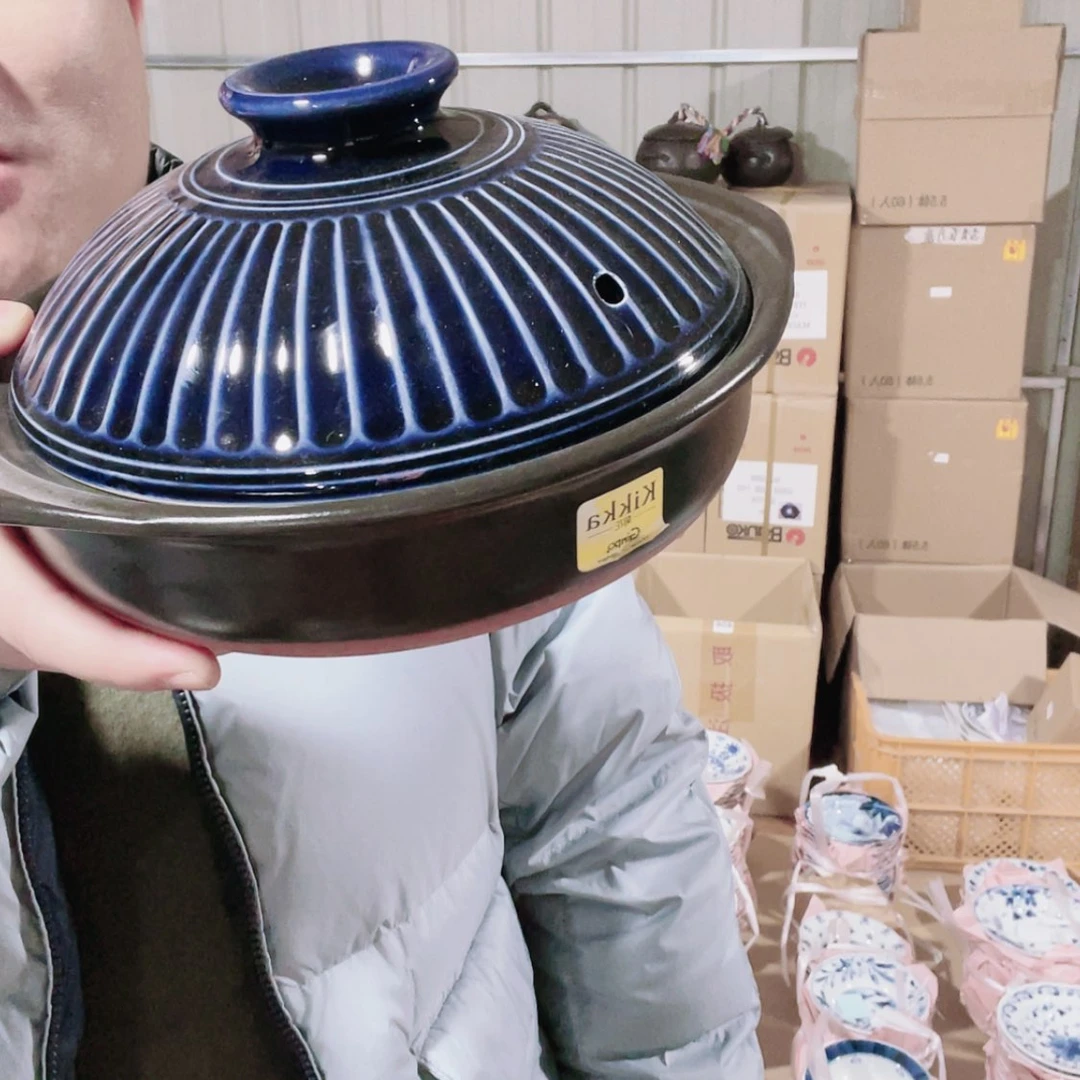 【闪购商品】高岭瓷土
