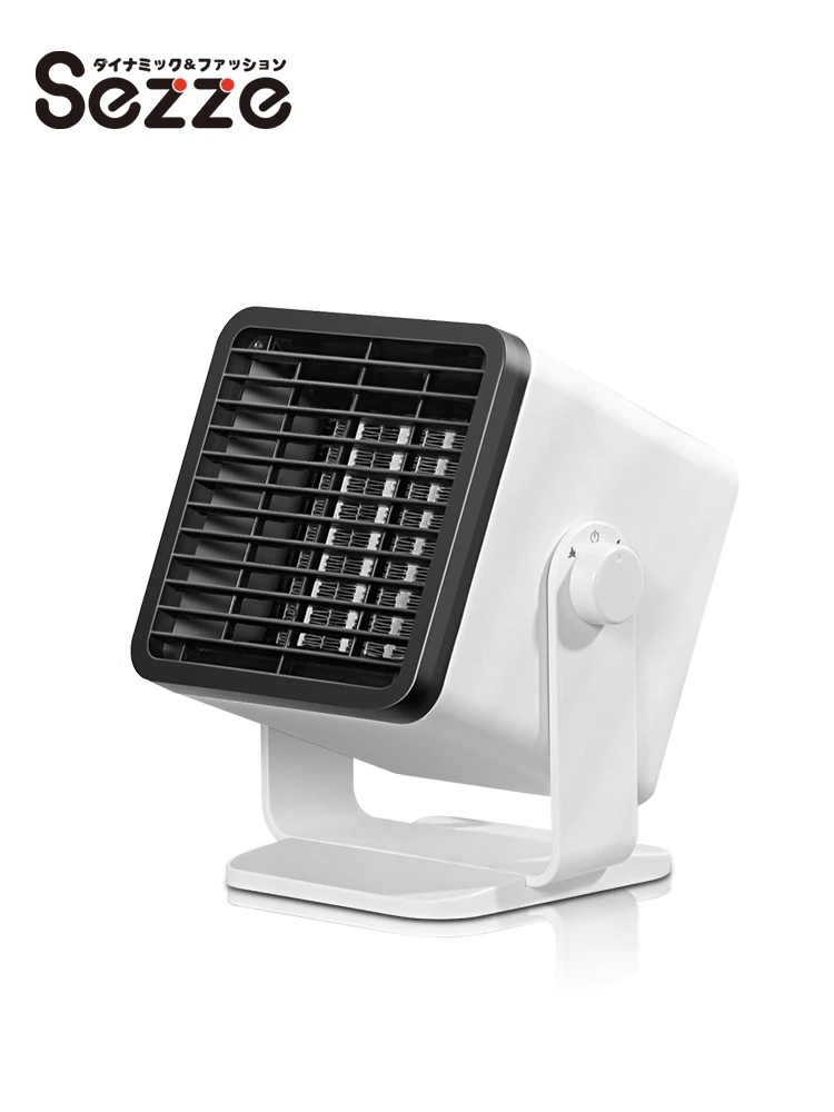 西哲Sezze暖风机取暖器家用节能小型电暖气桌面热风暖风机HT-118