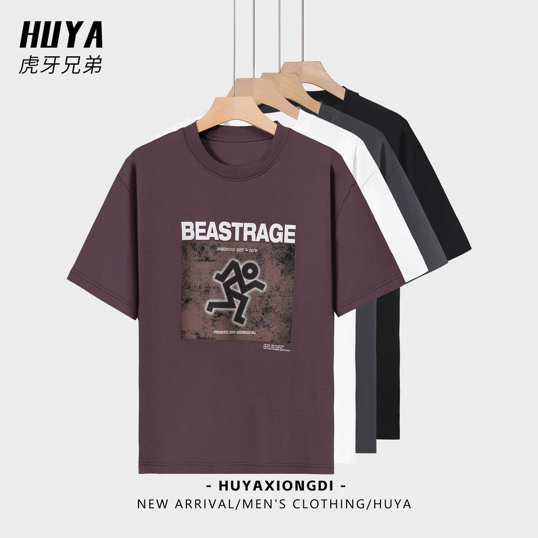 【疯狂火柴人】虎牙兄弟2024年夏季百搭男士短袖个性印花T恤 GN801
