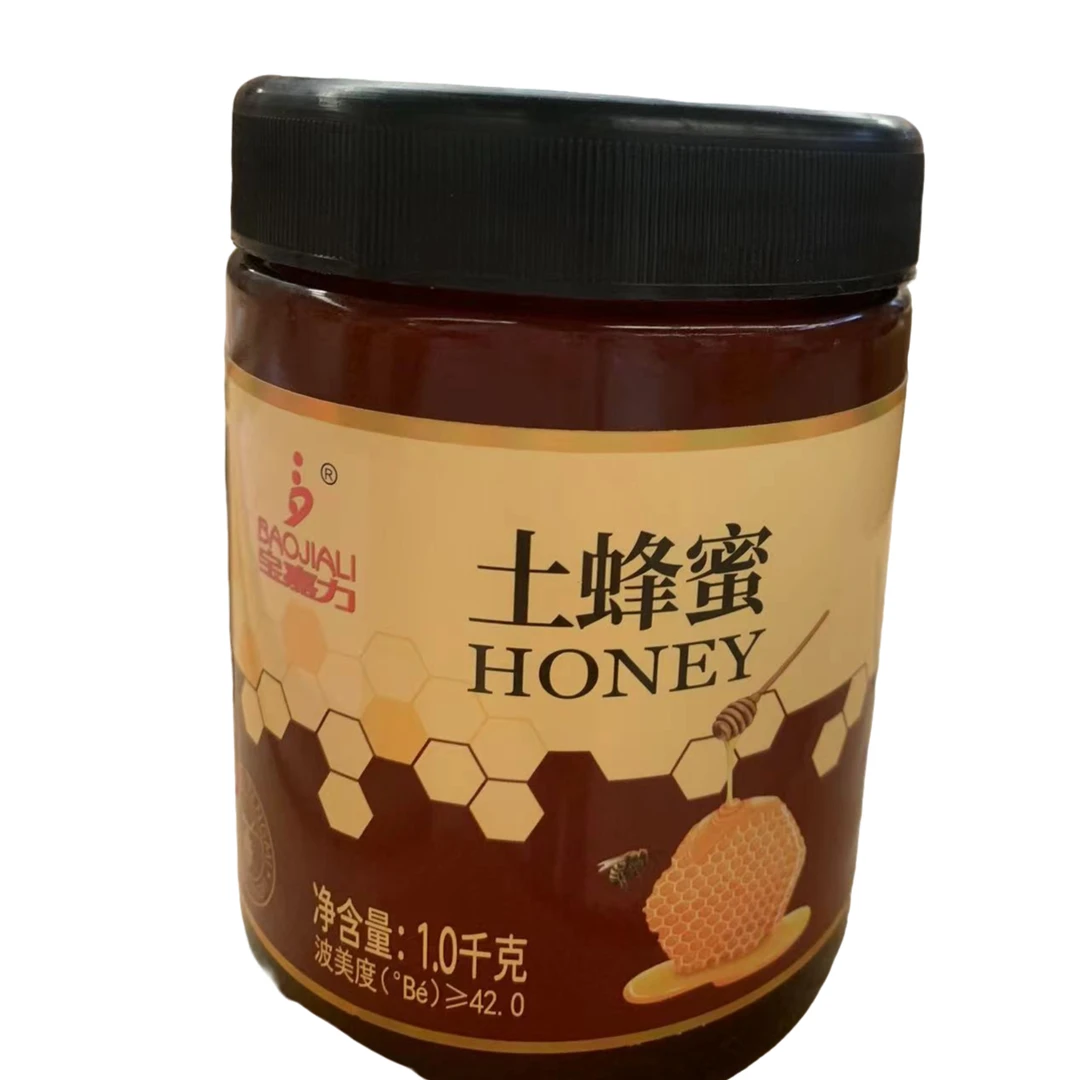 宝嘉力土蜂蜜1kg