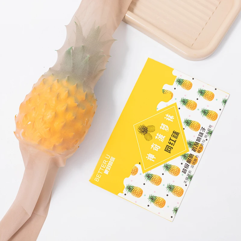 【银银推荐】网红菠萝袜任意剪光腿神器防勾丝裤袜肉色美肤打底袜