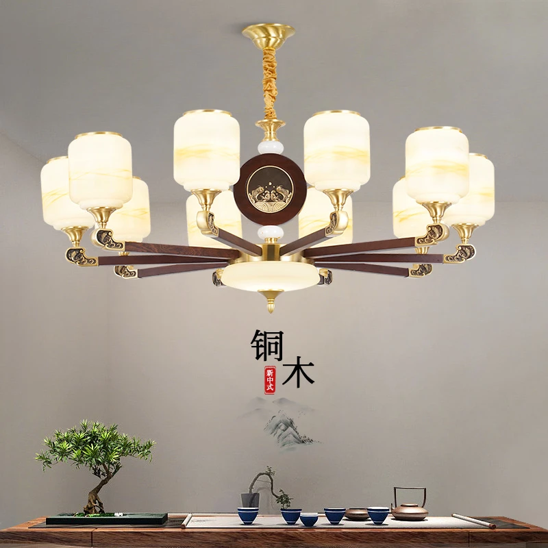 新中式全铜玉石实木客厅吊灯高端大气餐厅别墅复式楼主灯现代简约