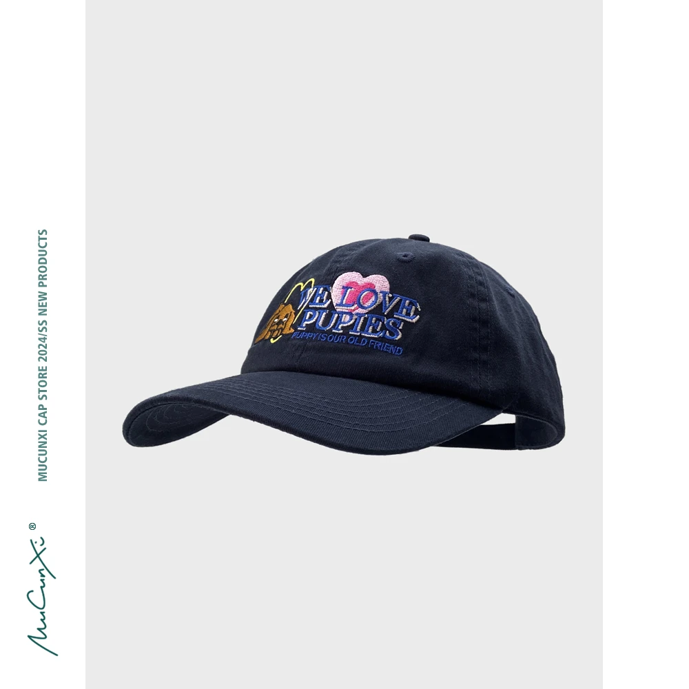 韩国小众可爱狗狗图案棒球帽少女爱心刺绣宽檐显脸小遮阳渔夫帽潮