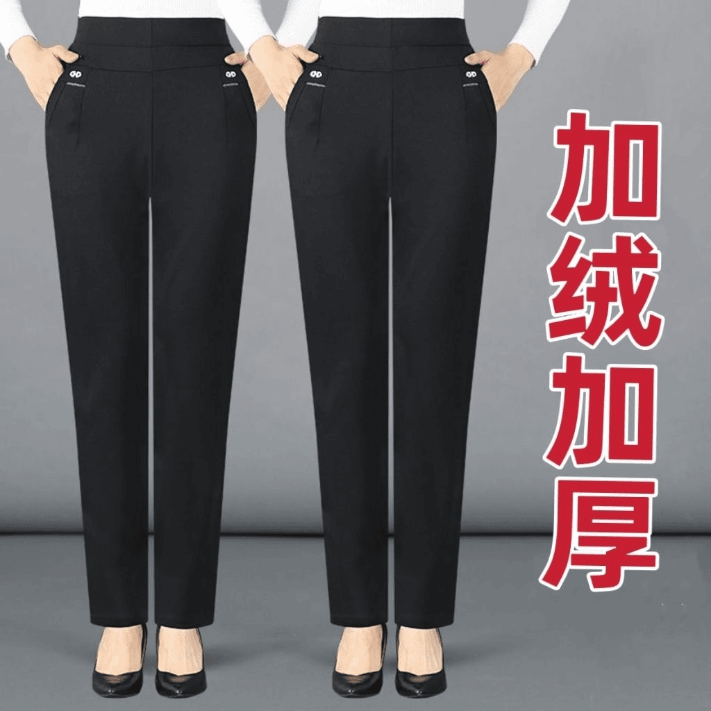 妈妈裤子加绒加厚中老年女裤大码高腰弹力直筒春秋中年休闲女裤
