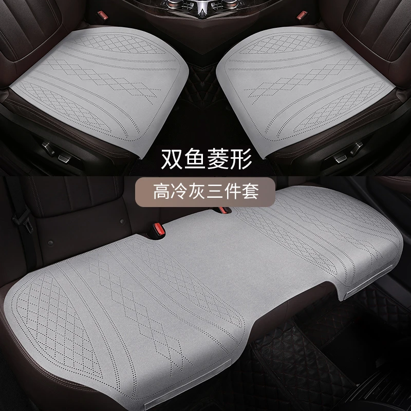 舒适轻奢翻毛皮汽车坐垫四季通用三件套超薄透气双面贴合座椅垫