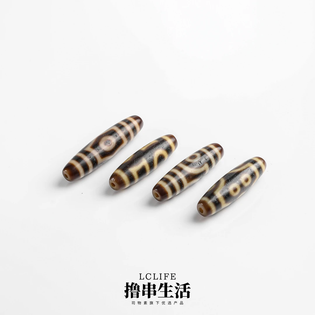 优选自营丨撸串生活 3A牙黄玛瑙珠-台湾工艺-40mm