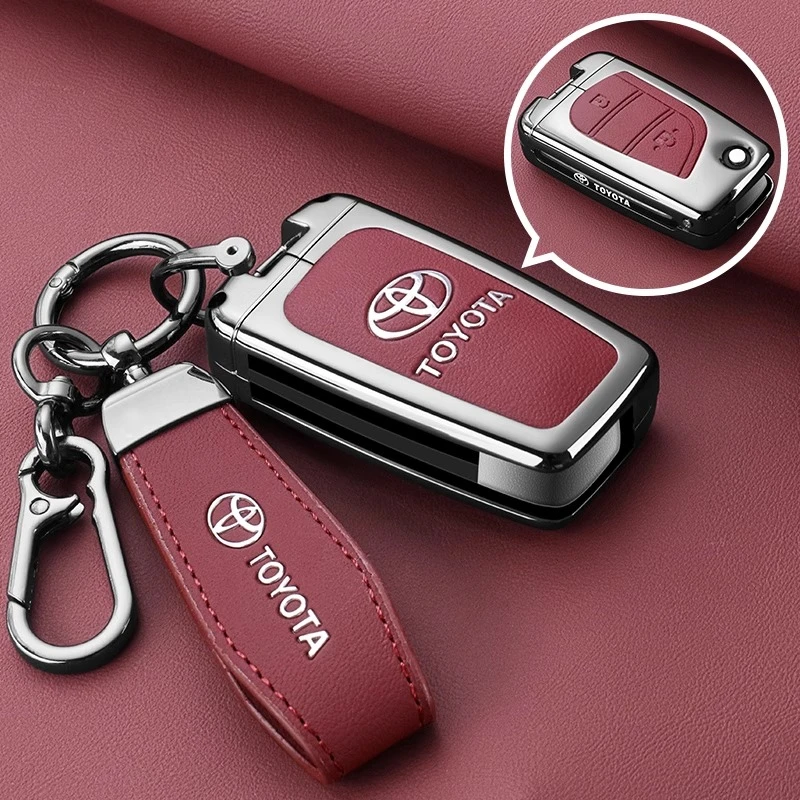 适用于新款丰田威兰达钥匙壳锋兰达专用丰田钥匙套金属钥匙扣包壳